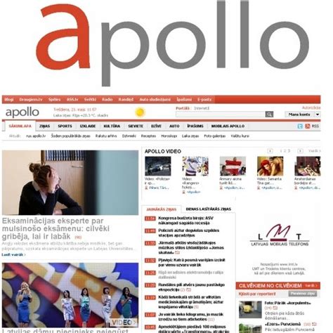 https www.apollo.lv section 4435vee.